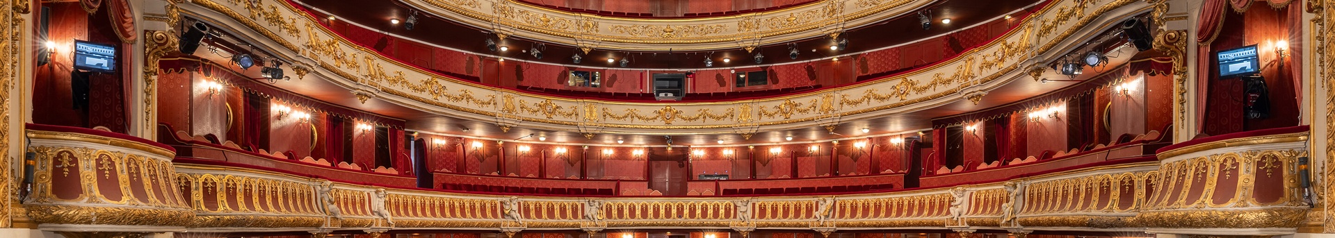 GO IN Referenz Opéra national du Rhin