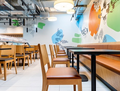 GO IN Referenz YUZU Running Sushi